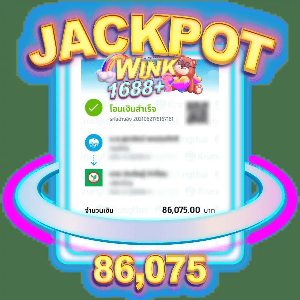 999 Slot เว็บคาสิโนออนไลน์อันดับหนึ่ง มาพร้อมเกมยอดนิยมปี 2024