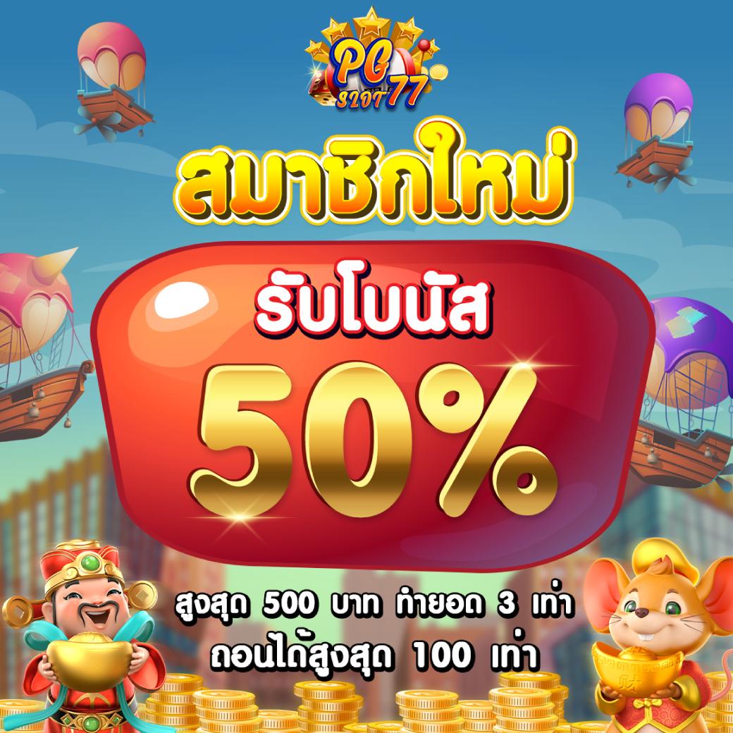 999 คาสิโนออนไลน์ครบวงจร เล่นง่าย จ่ายจริง พร้อมโปรโมชั่นสุดคุ้ม