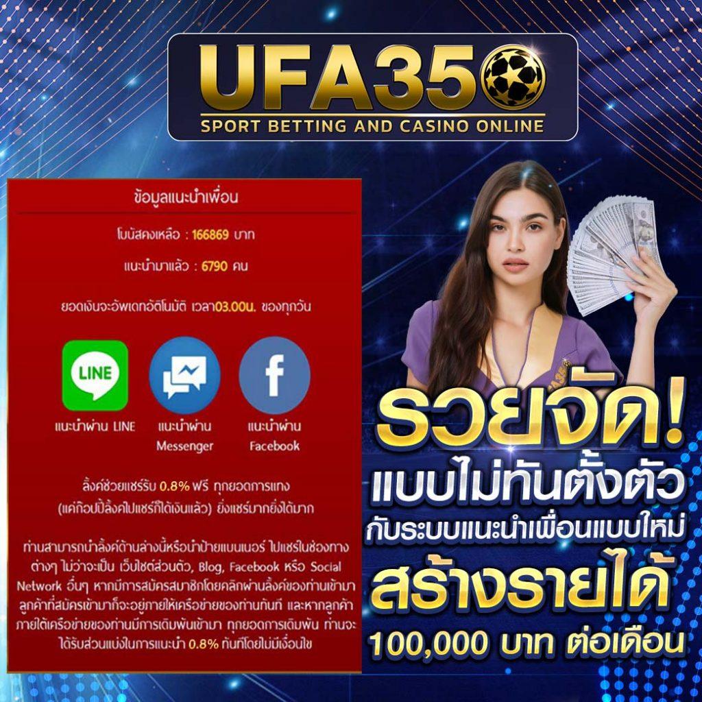 999 สล็อต เว็บตรง จ่ายเต็ม มั่นใจในระบบอัปเดต ล่าสุด