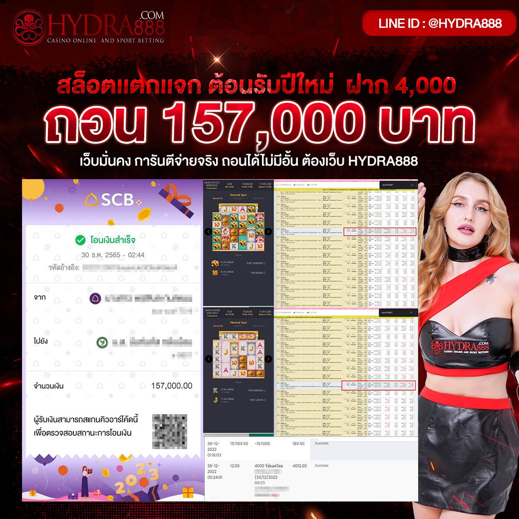 99สล็อต เว็บตรงเกมเยอะที่สุดในปี 2024 โปรโมชั่นสุดคุ้ม