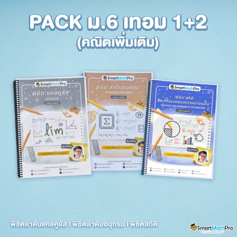 Autoplay 168 คาสิโนครบวงจร ระบบทันสมัย โปรโมชั่นแรง สมัครวันนี้