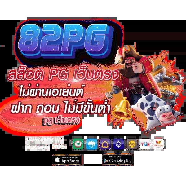 Avawin คาสิโนอันดับ 1 บริการเดิมพันครบวงจรทันสมัยที่สุดในไทย