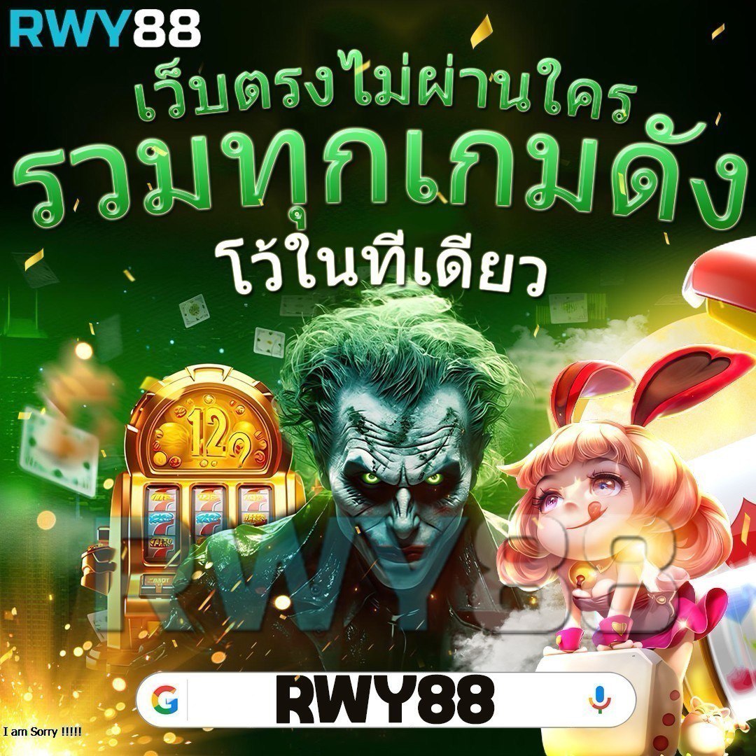 BETG11 คาสิโนออนไลน์ครบวงจร สมัครง่าย โปรโมชั่นแรง ทันสมัย