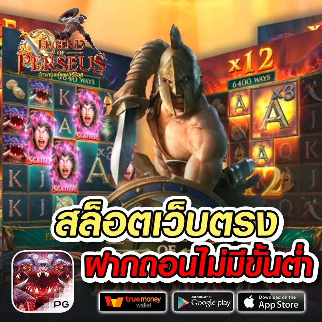BEo89 Wallet คาสิโนอันดับหนึ่ง ฝากถอนรวดเร็วไม่มีสะดุด