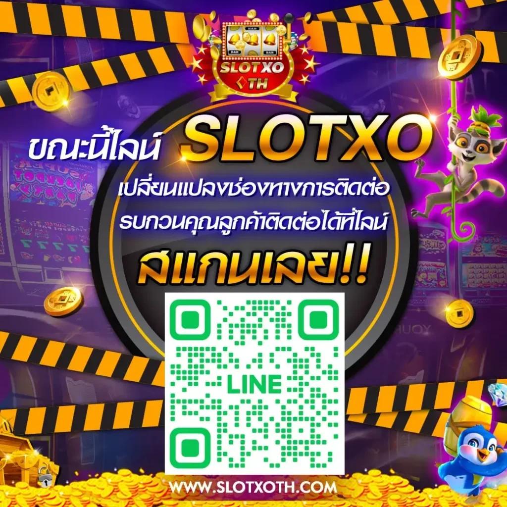 Ballstep69 ฝากถอนไว บาคาร่า สล็อต เว็บตรง สมัครง่าย พร้อมเครดิตฟรี