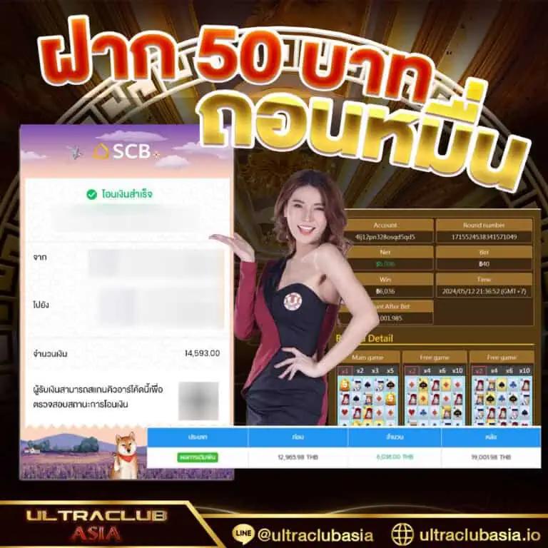 Betflik789 เว็บคาสิโนออนไลน์ จบครบทุกค่ายเกม ยอดนิยมในไทย