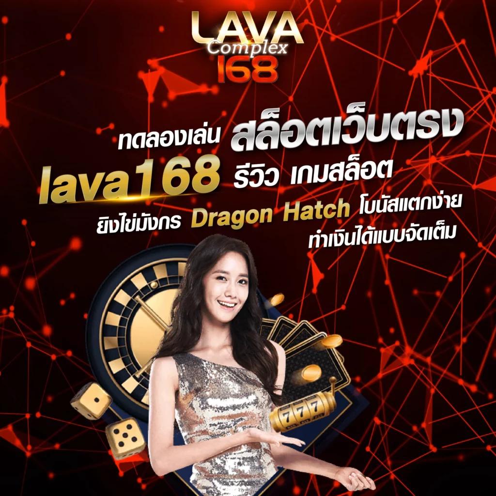 Betflik 1150 คาสิโนเว็บตรง เล่นง่าย จ่ายจริง อัปเดตล่าสุด