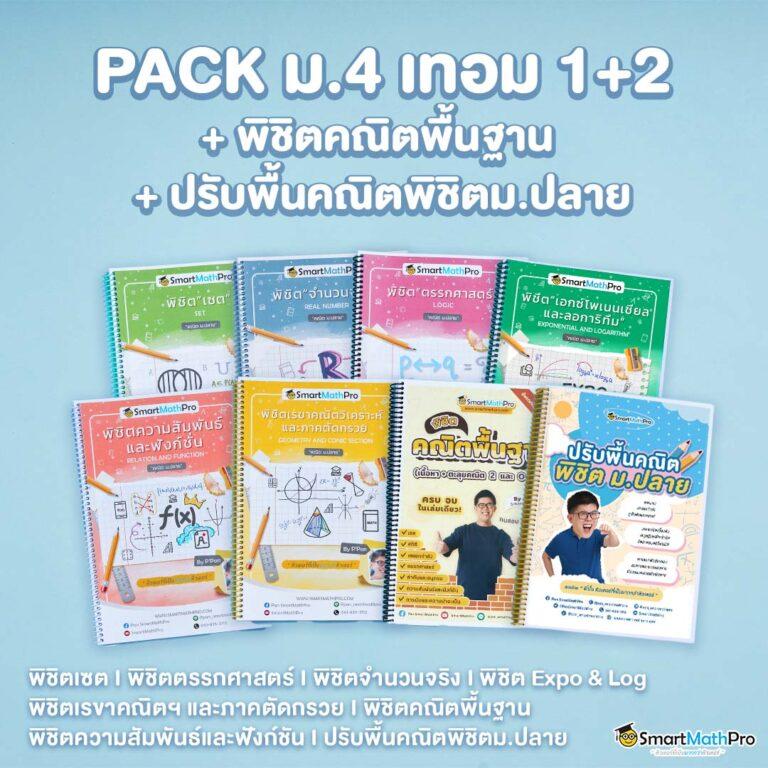 Betflik Hero คาสิโนออนไลน์ยอดนิยม ครบเครื่องเรื่องเกมเดิมพันล่าสุด