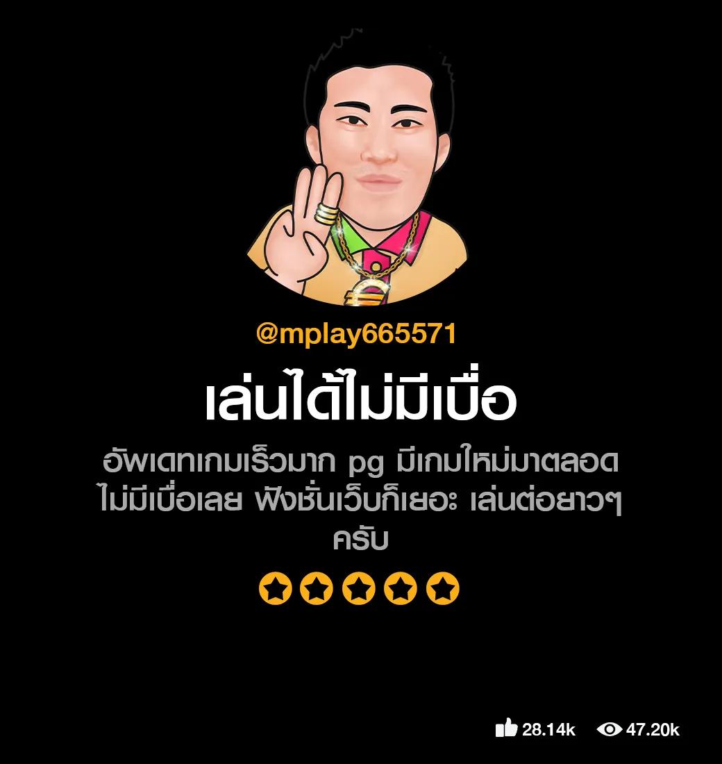 Betflik Zero คาสิโนออนไลน์ล่าสุด ฝาก-ถอนเร็ว พร้อมโปรโมชั่นเด็ด