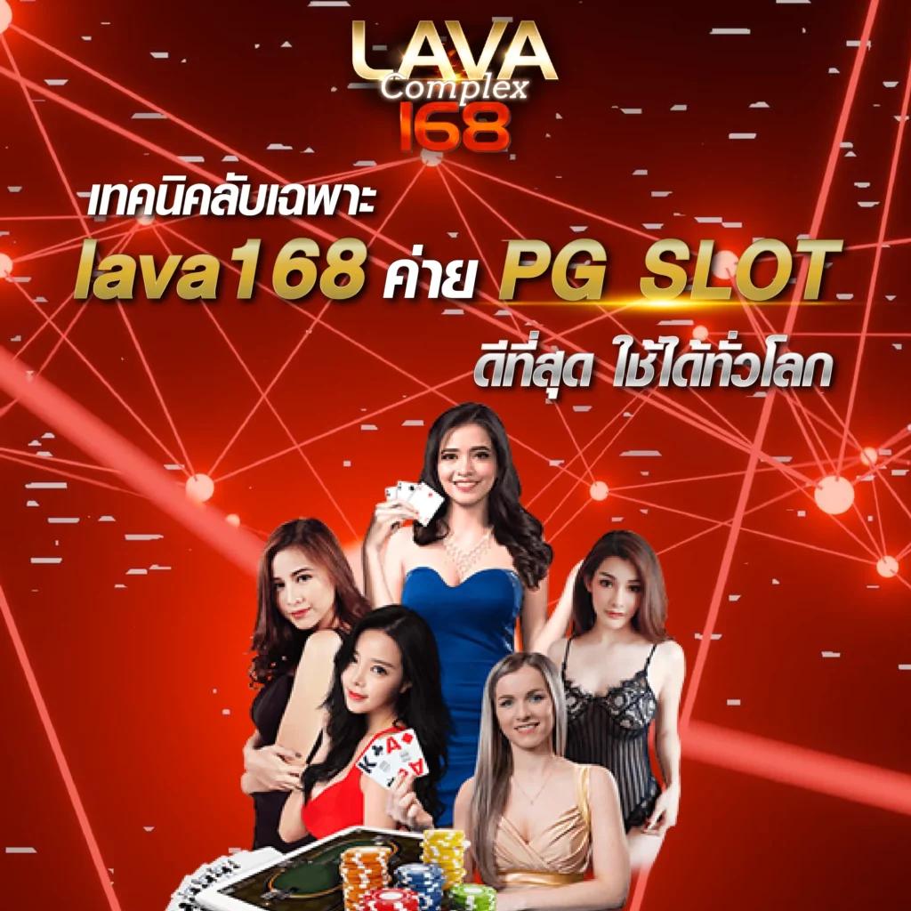 Betflik คาสิโนออนไลน์อันดับหนึ่ง พร้อมโปรโมชั่นสุดคุ้มในประเทศไทย