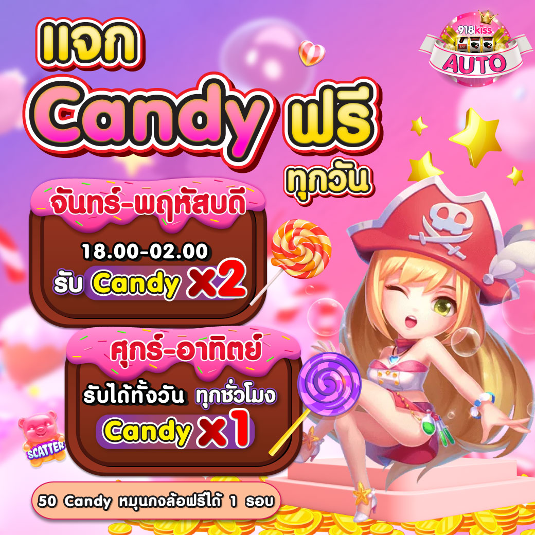 Betflik เครดิต ฟรี 50 ส่งเสริมการเดิมพันสุดคุ้มในไทย