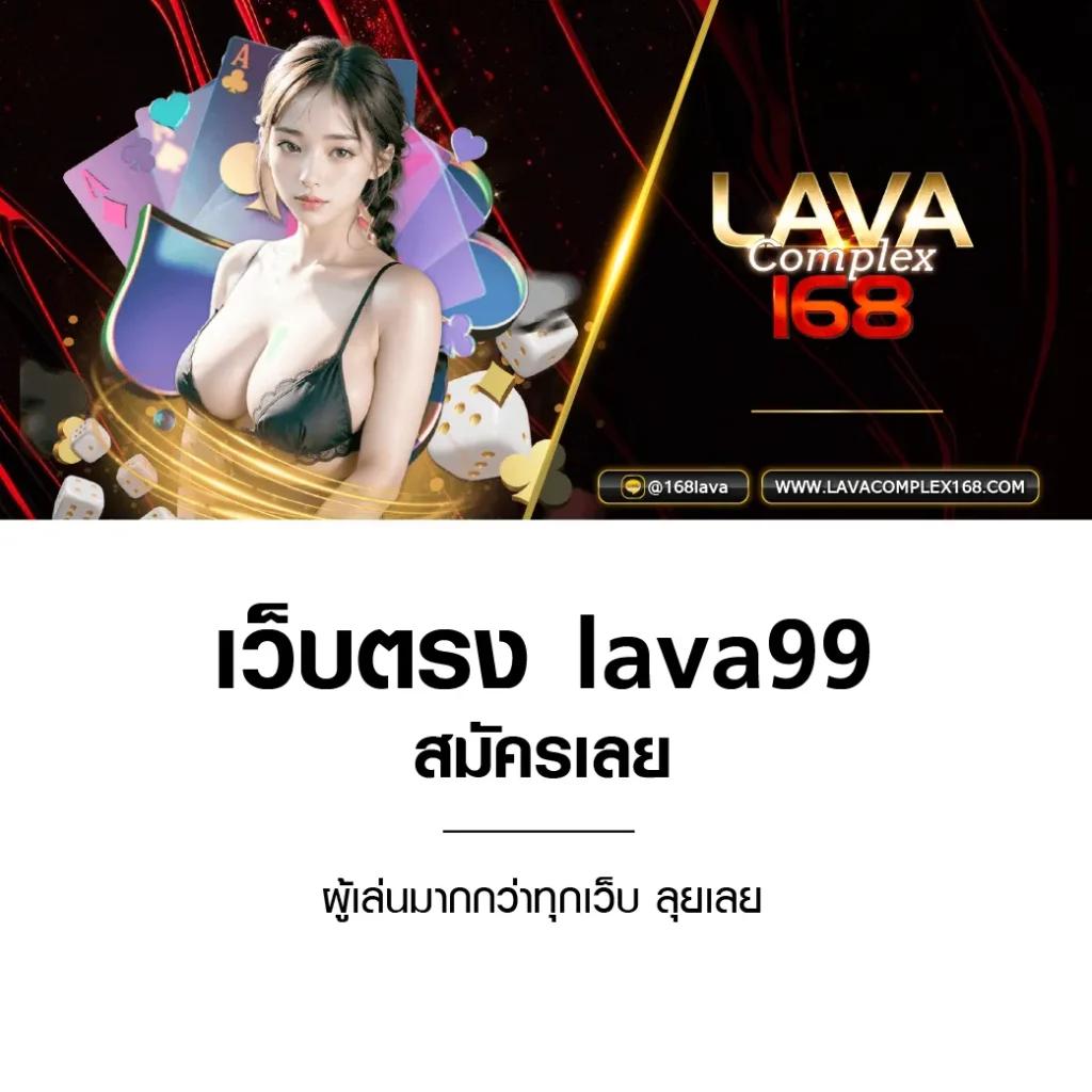 Betfliking คาสิโนออนไลน์อันดับหนึ่ง พร้อมโปรโมชั่นสุดปังแห่งปี