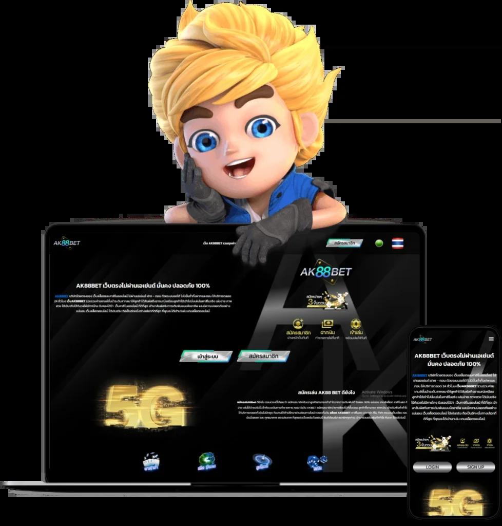 Betflix5G เว็บสล็อตมาแรง จัดเต็มเกมสล็อตแนวใหม่ล่าสุด