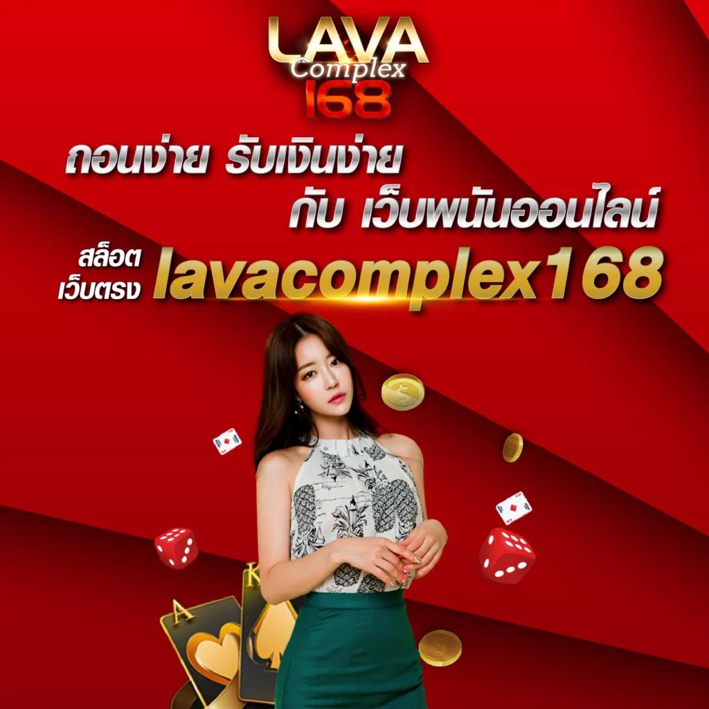 Betflix 4K คาสิโนออนไลน์ยอดนิยม พร้อมโปรโมชั่นสุดฮิตในไทย