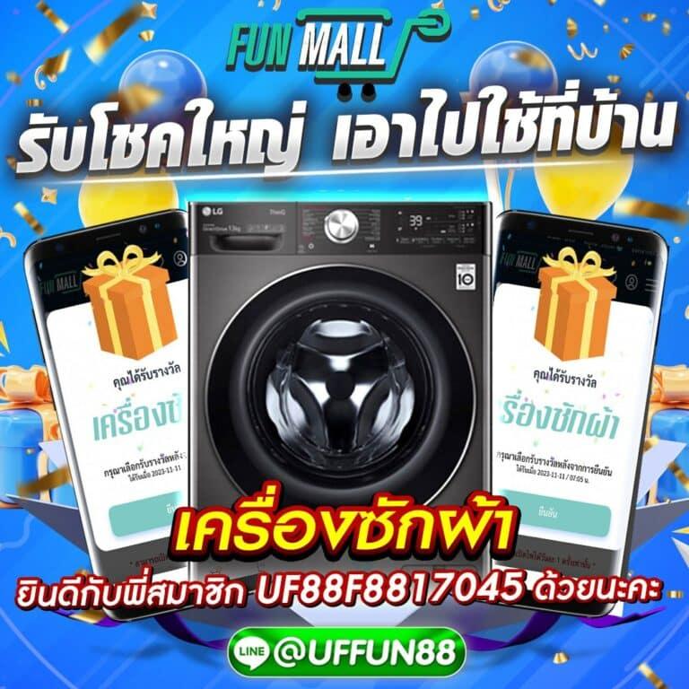 Betflix All ค่ายเกมสุดฮิต เล่นง่าย จ่ายจริง ฝาก-ถอนรวดเร็ว