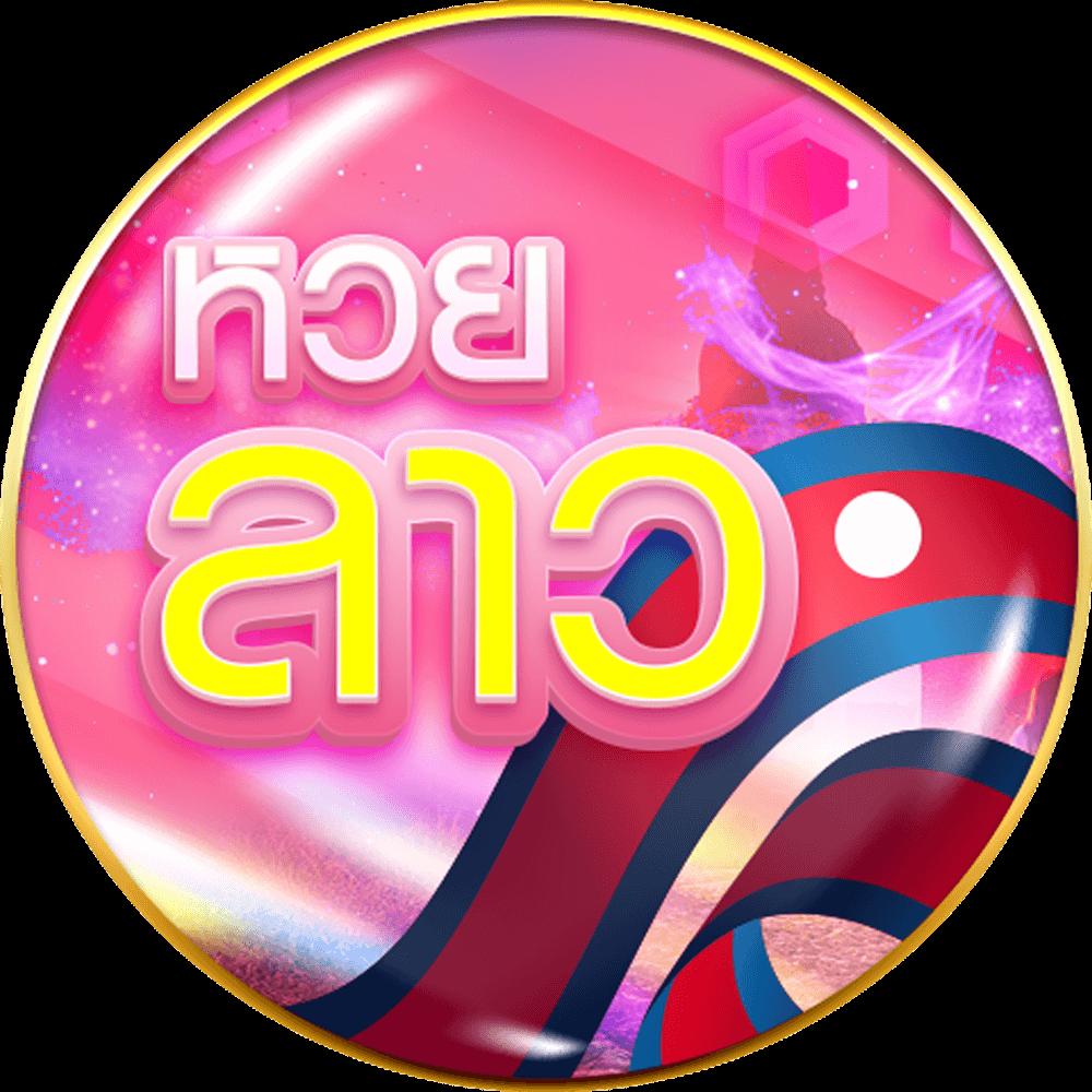 Betflix Bet คาสิโนออนไลน์ครบวงจร พร้อมโปรโมชั่นสุดคุ้ม 2024
