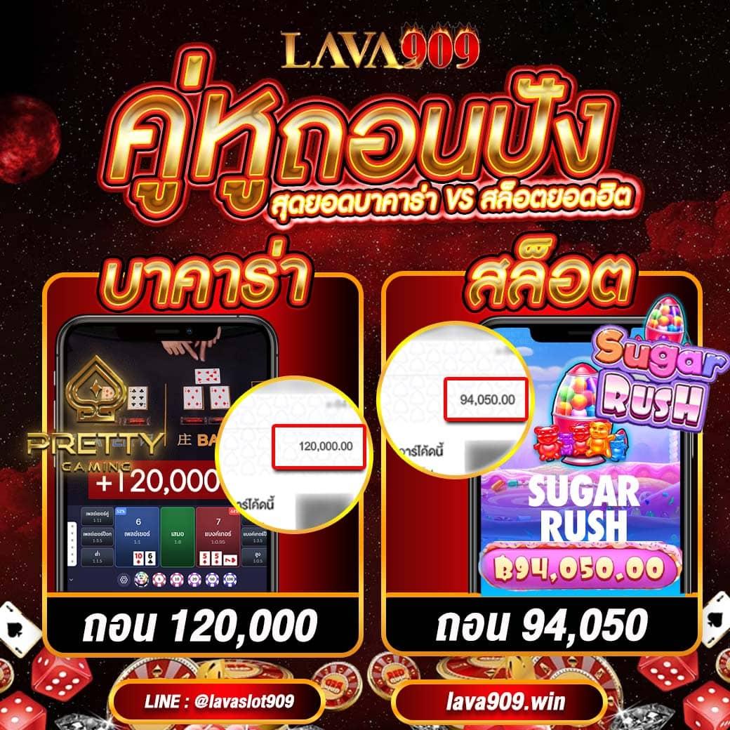 Betflix PG คาสิโน เว็บตรง บริการครบครัน ออนไลน์ปลอดภัยที่สุด