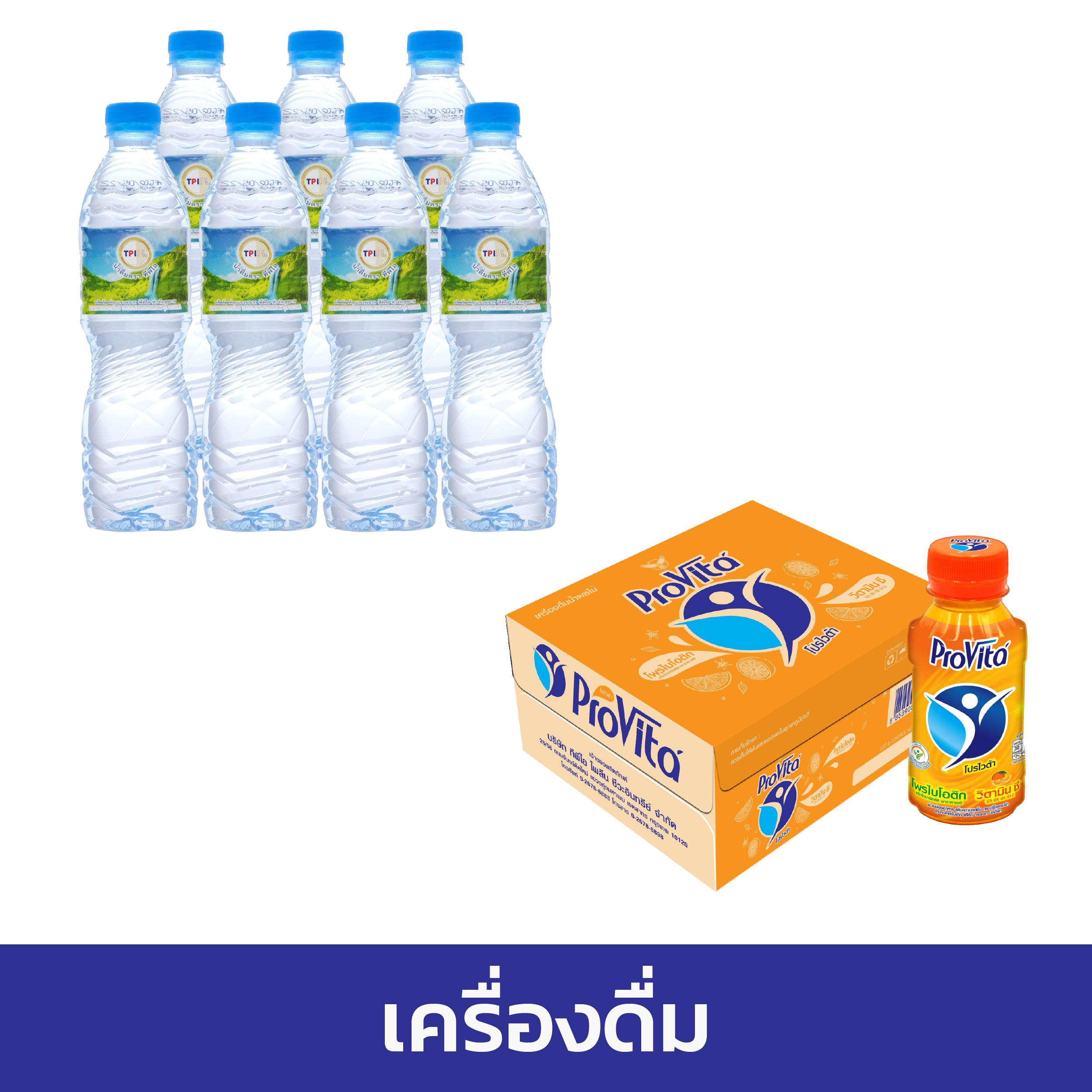 Bioone99 คาสิโนครบวงจร สมัครง่าย ระบบทันสมัย รับเครดิตฟรี