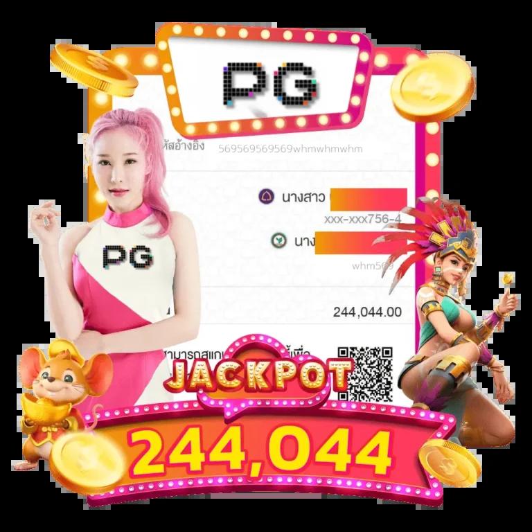 Candy Slot เว็บสล็อตสุดมันส์ ฝาก ถอน ง่าย ได้เงินจริง กำไรเร็ว