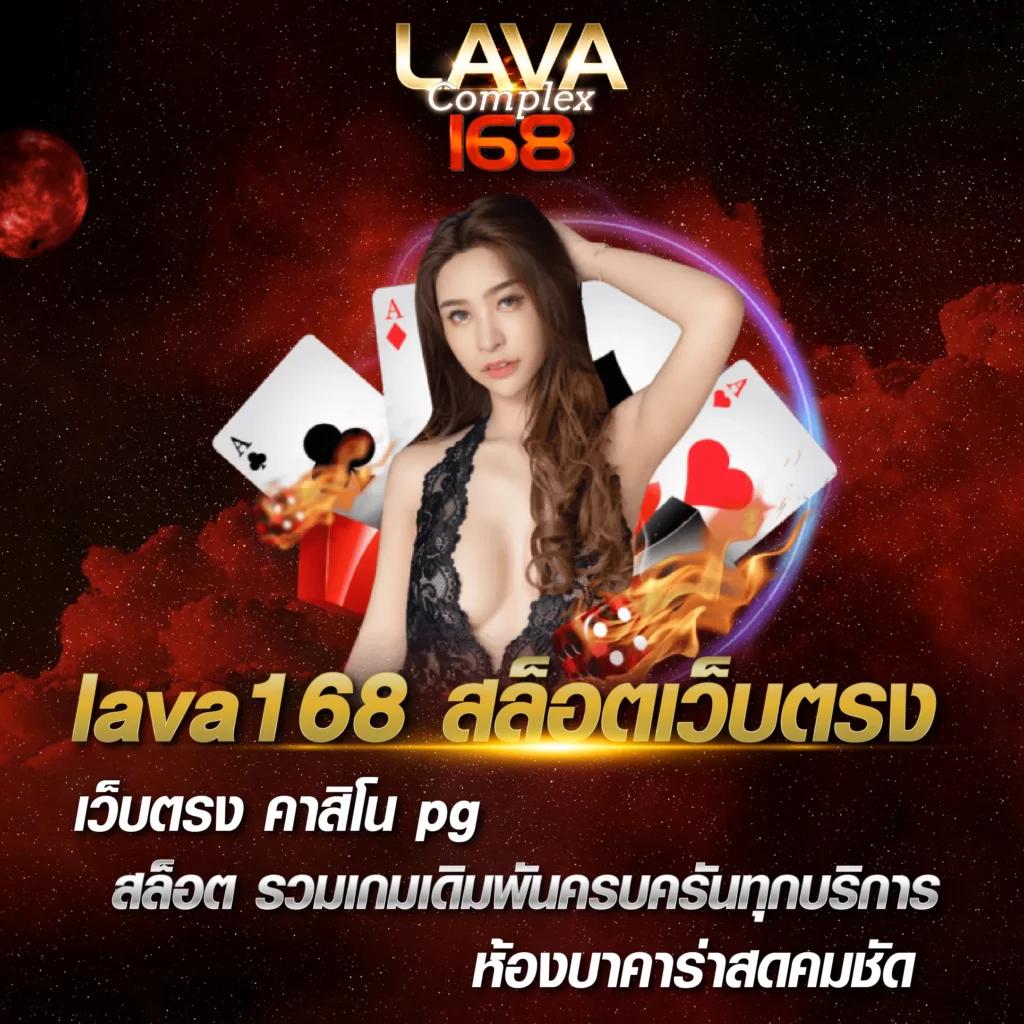 Casino Betflix แพลตฟอร์มเดิมพันออนไลน์ยอดนิยม ครบทุกเกม คาสิโนใหม่ล่าสุด