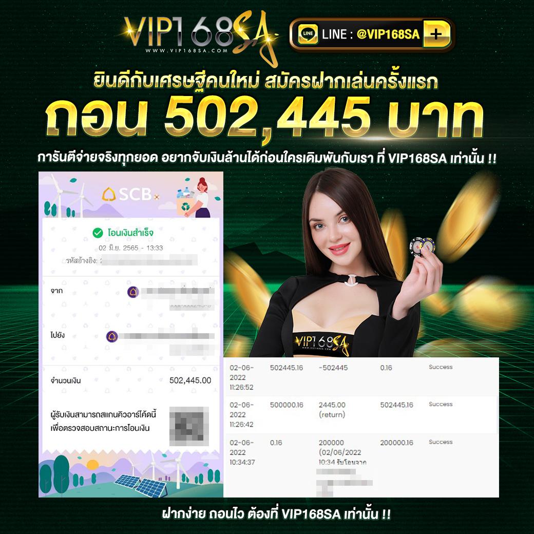 Casinobetflik คาสิโนออนไลน์อันดับหนึ่ง สมัครรับโบนัสง่ายดาย