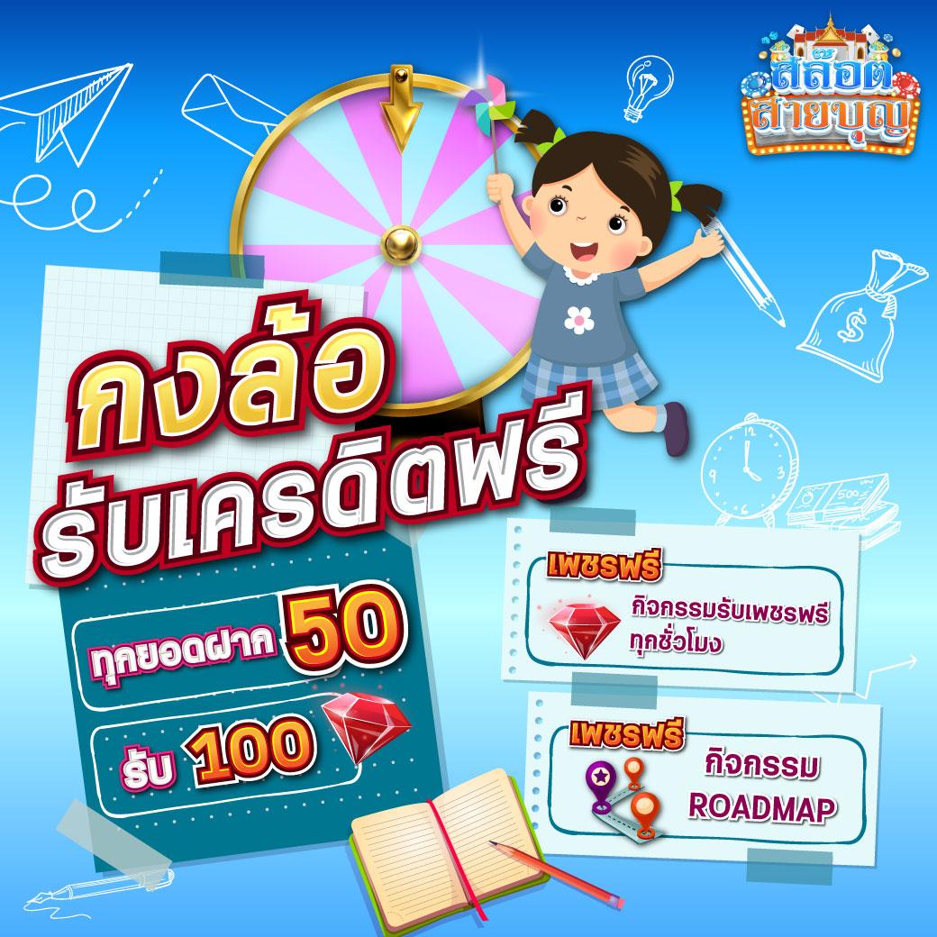 Cat8888 หวยออนไลน์ เว็บใหม่ล่าสุด มาตรฐานสูง จ่ายเต็มเต็ม