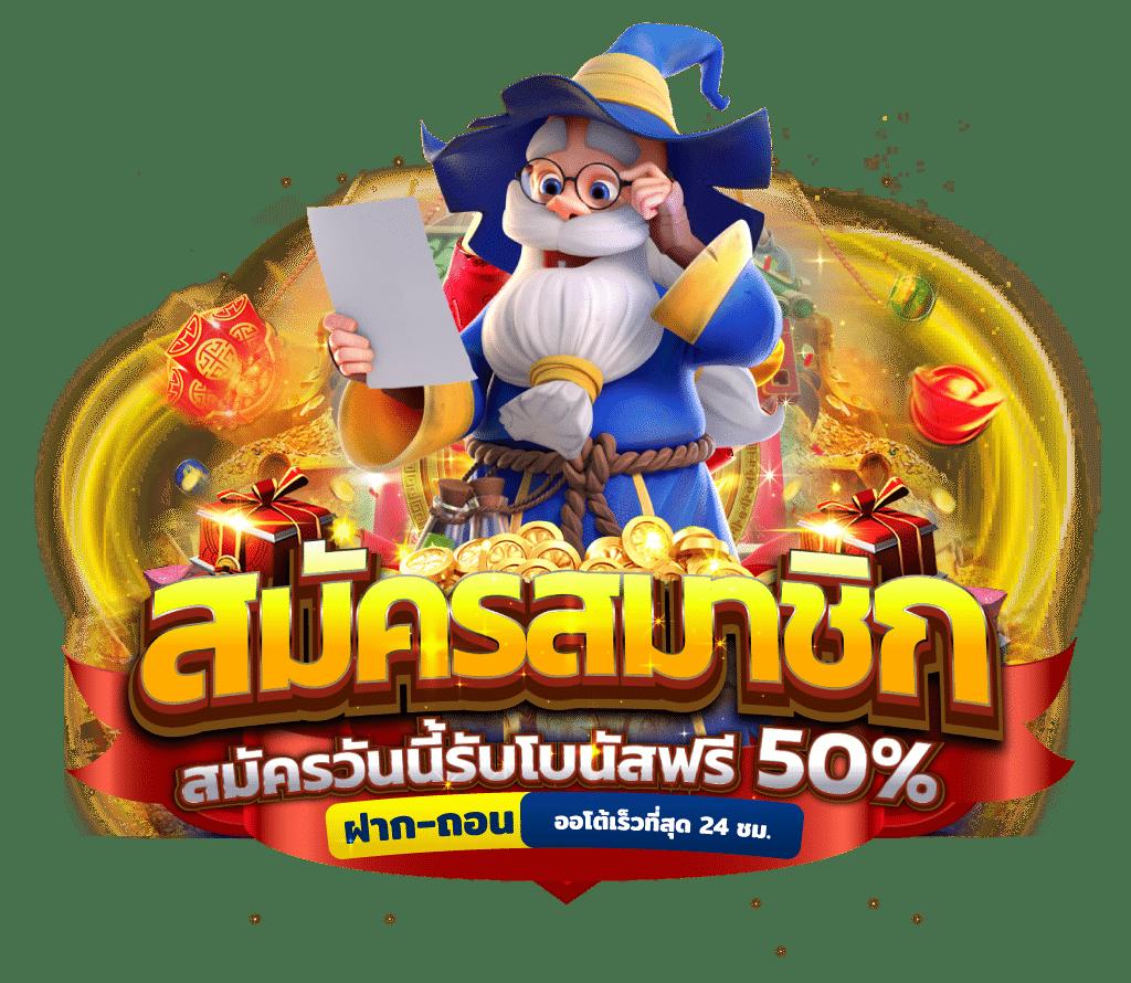 Cat 888 คาสิโนยอดนิยม รวมเกมหลากหลาย ทันสมัยที่สุดในปี 2024