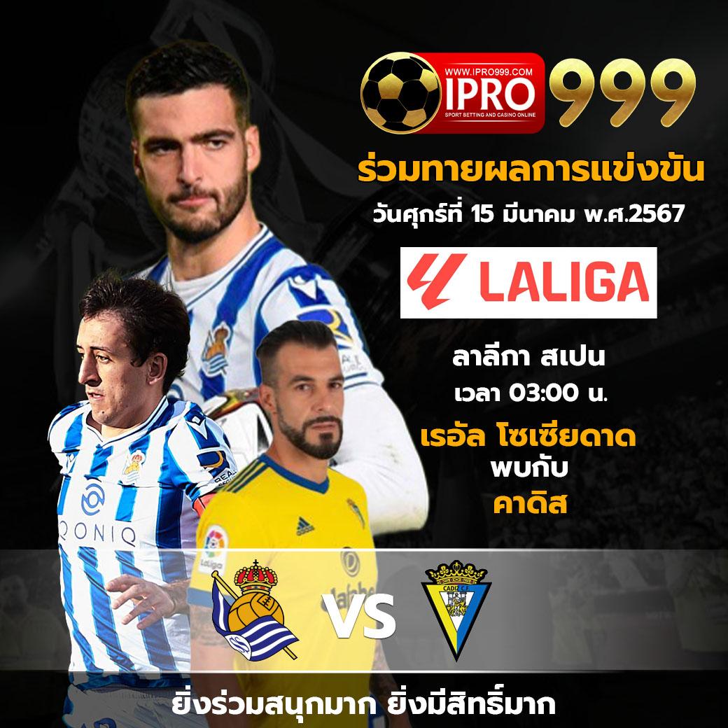 Chokdee777 Login ศูนย์รวมความสนุกและการเดิมพันออนไลน์ทันสมัย
