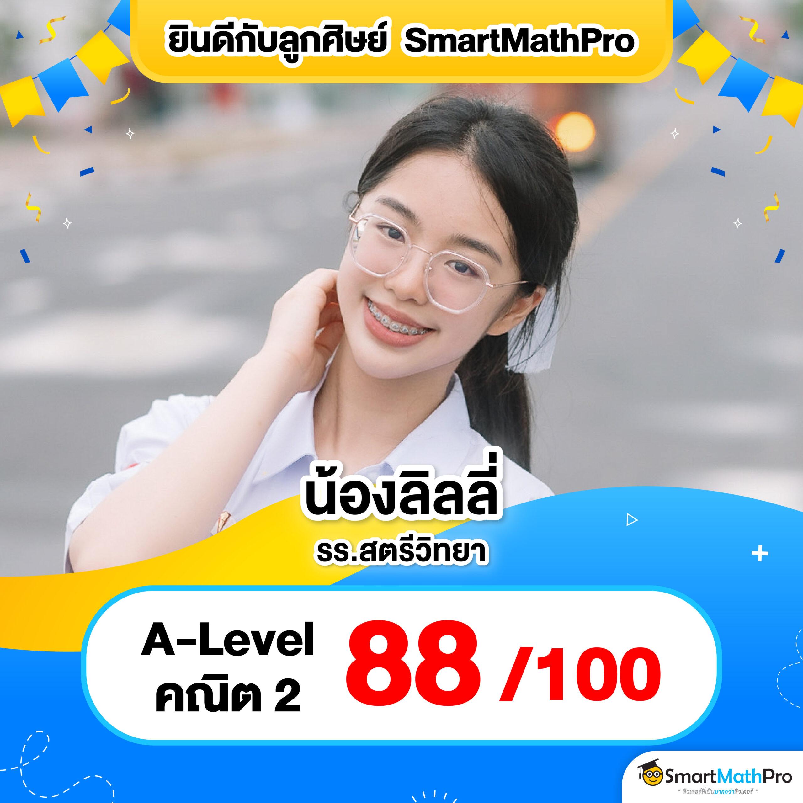 Dookeela คาสิโนครบวงจร แจกโปรโมชั่นสุดคุ้ม ลุ้นรางวัลจริงทุกวัน