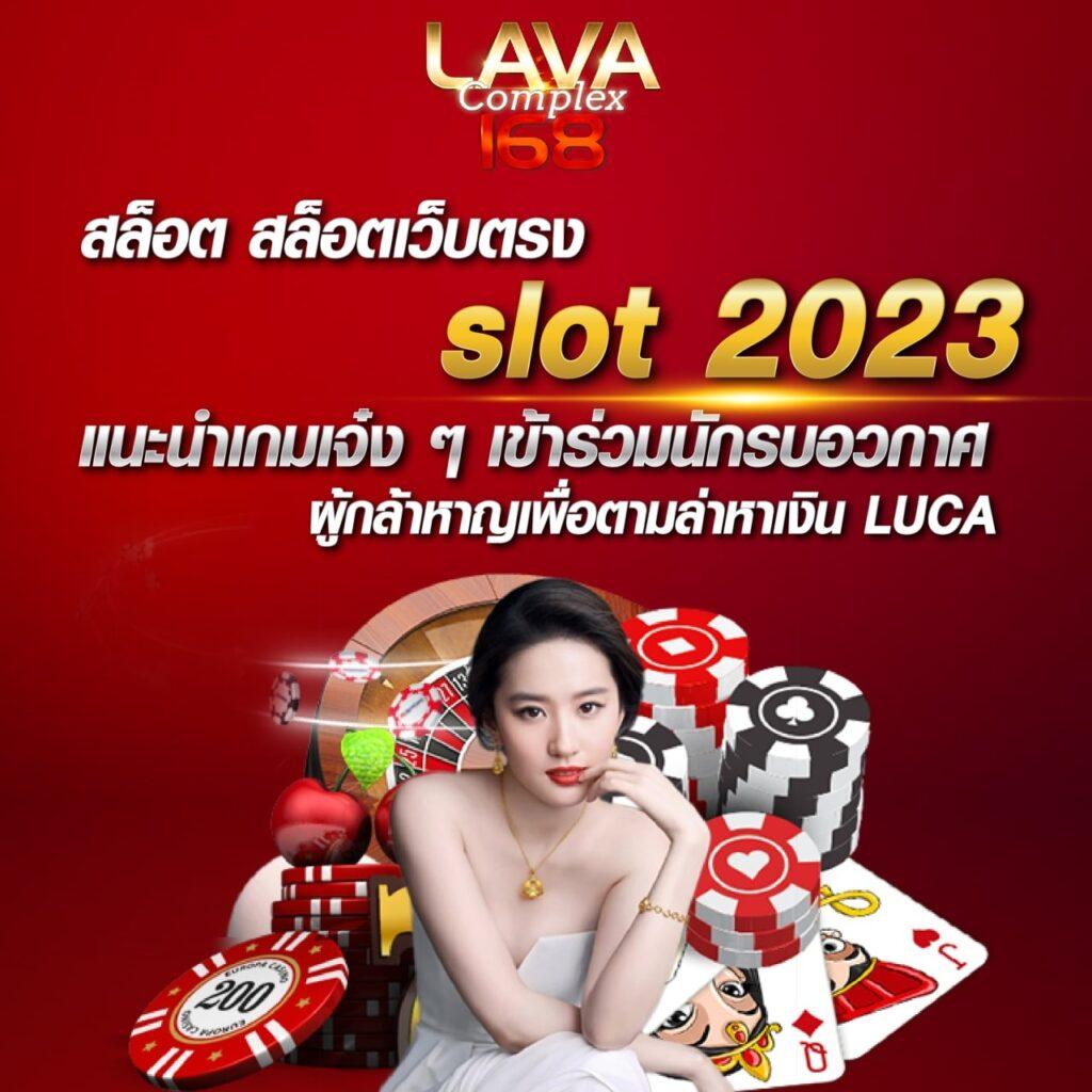 EDM888 VIP คาสิโนอันดับหนึ่ง รวมเกมสล็อตและเกมโต๊ะยอดนิยม