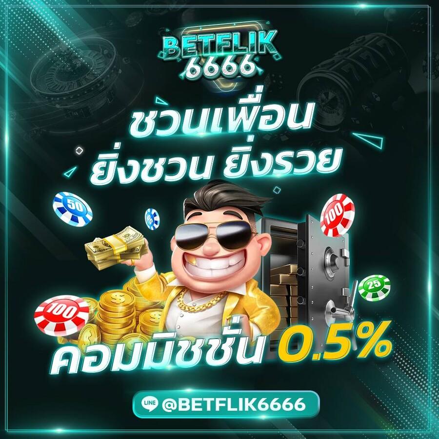 Fast168 เข้าสู่ระบบ รับโบนัสยอดนิยม อัปเดตล่าสุด 2024