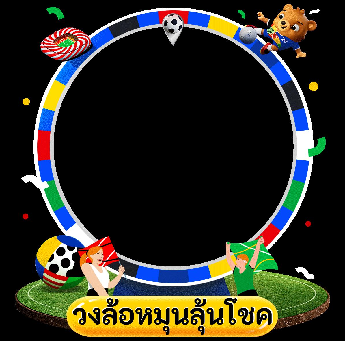 Fox 888 คาสิโนออนไลน์อันดับหนึ่ง ฝากถอนง่ายปลอดภัยมั่นใจในทุกเกม