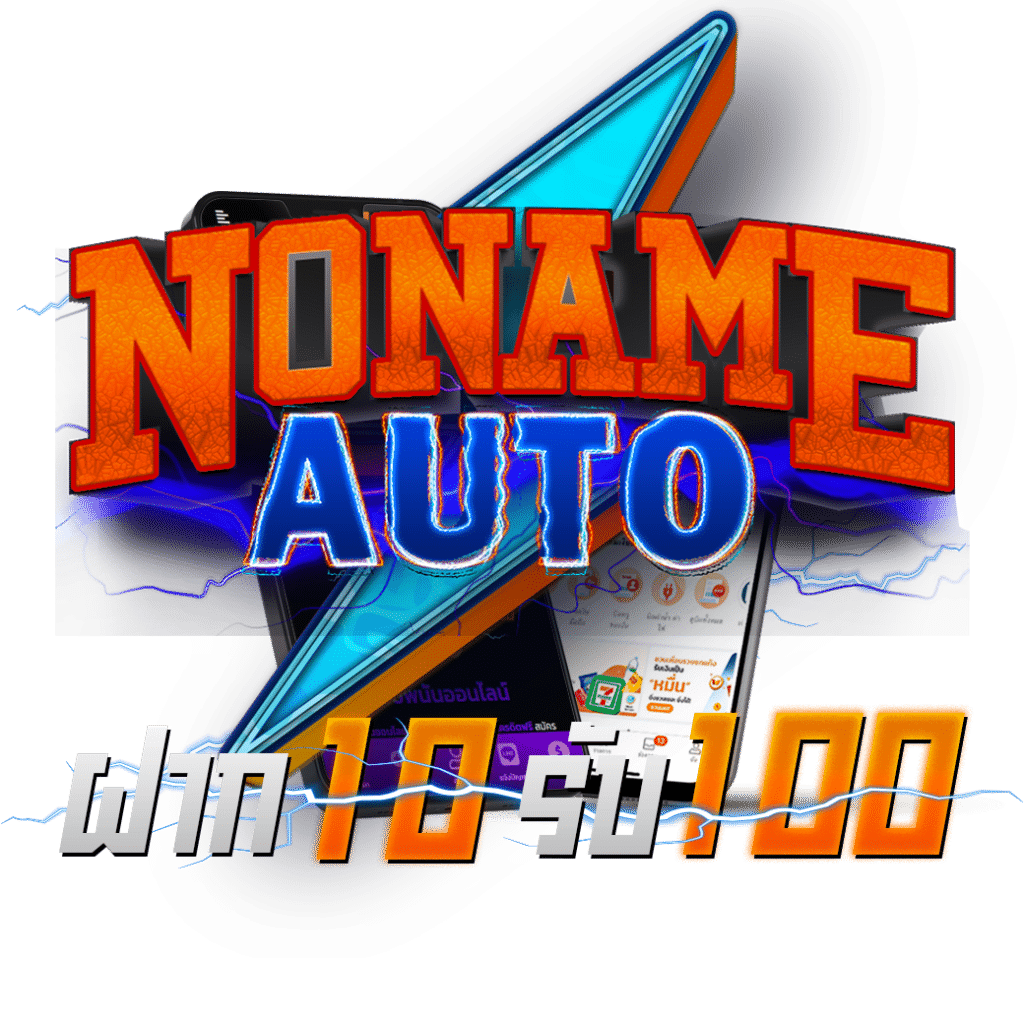Full Slot PG รวมความสนุกครบครัน สมัครง่าย รับโบนัสทันที