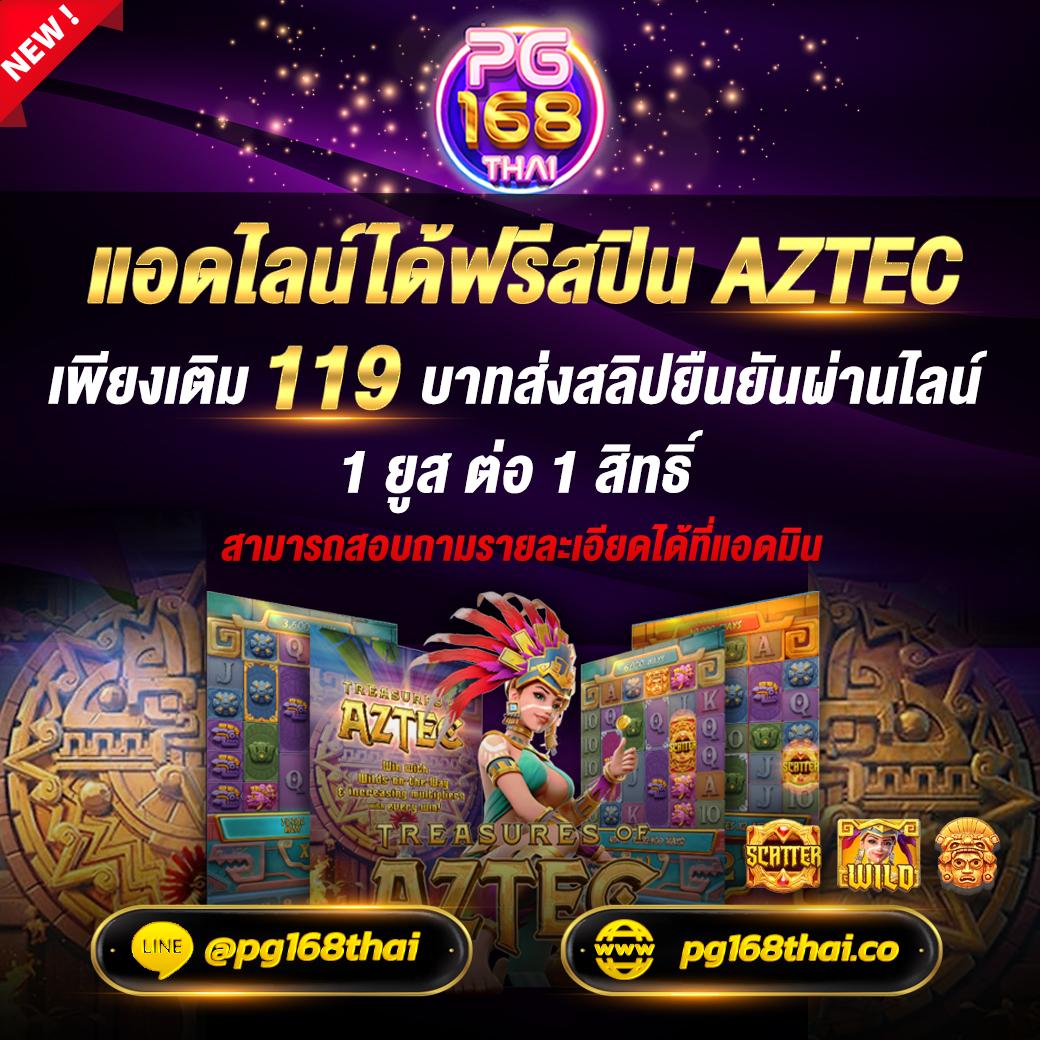 Gembet99 คาสิโนออนไลน์อันดับหนึ่ง พร้อมโปรสุดปังและเกมฮิตล่าสุด