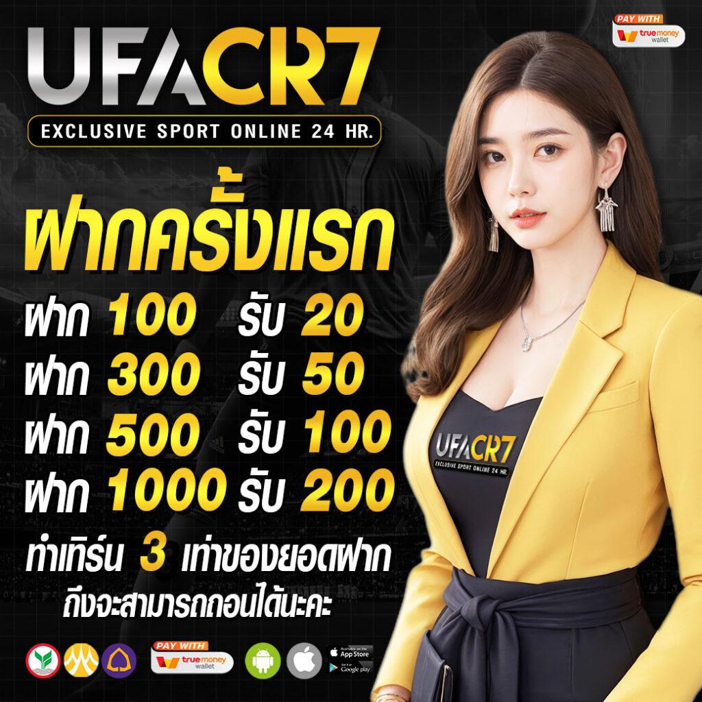 Grand Royal สล็อต คาสิโนออนไลน์ครบวงจร ระบบทันสมัยใหม่ล่าสุด
