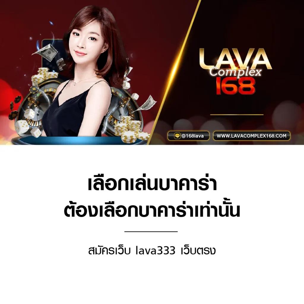 Gucci 789 PG แบรนด์คาสิโนออนไลน์ทันสมัยที่สุดในไทย