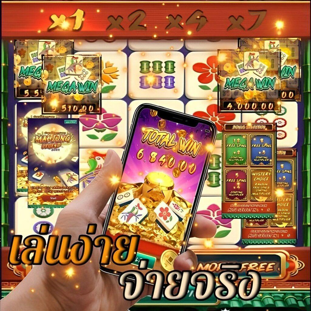 Hi Huay คาสิโนครบวงจร เติมเต็มทุกความสนุกในการเดิมพันออนไลน์