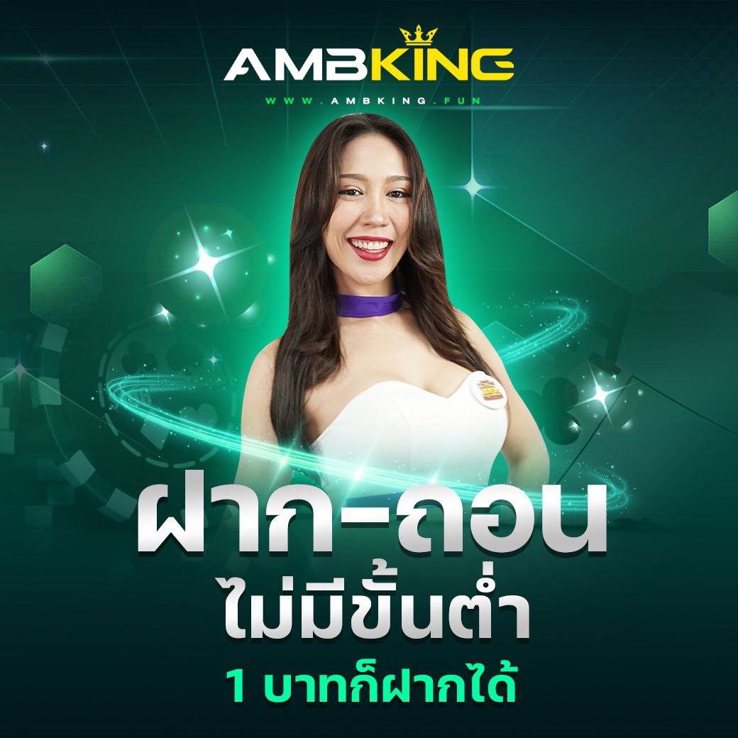 Joox Fun สล็อต เว็บตรง แตกง่ายจ่ายเต็มทุกยอด  