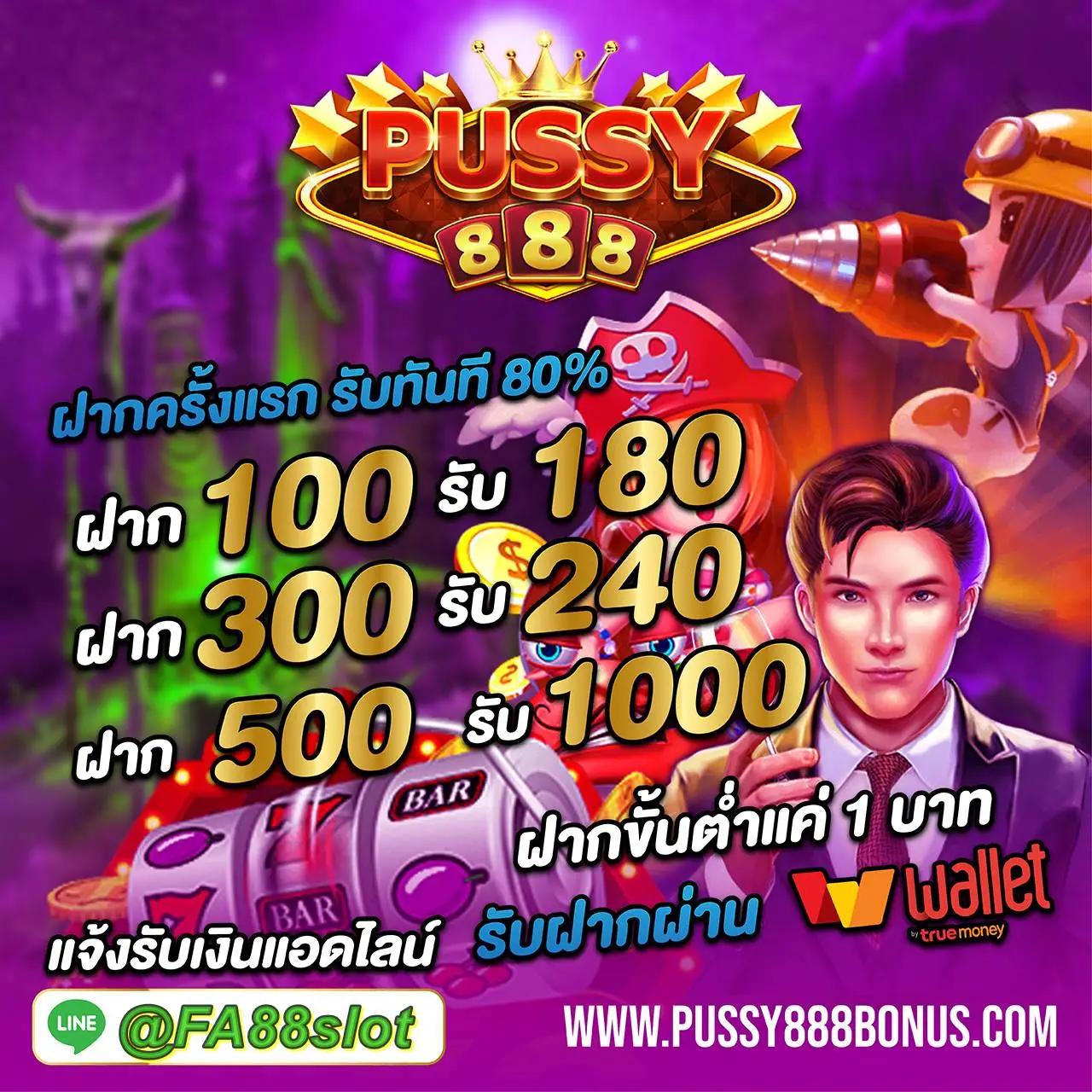 K9win เว็บคาสิโนชั้นนำด้วยโปรโมชั่นสุดโดนใจในปี 2024