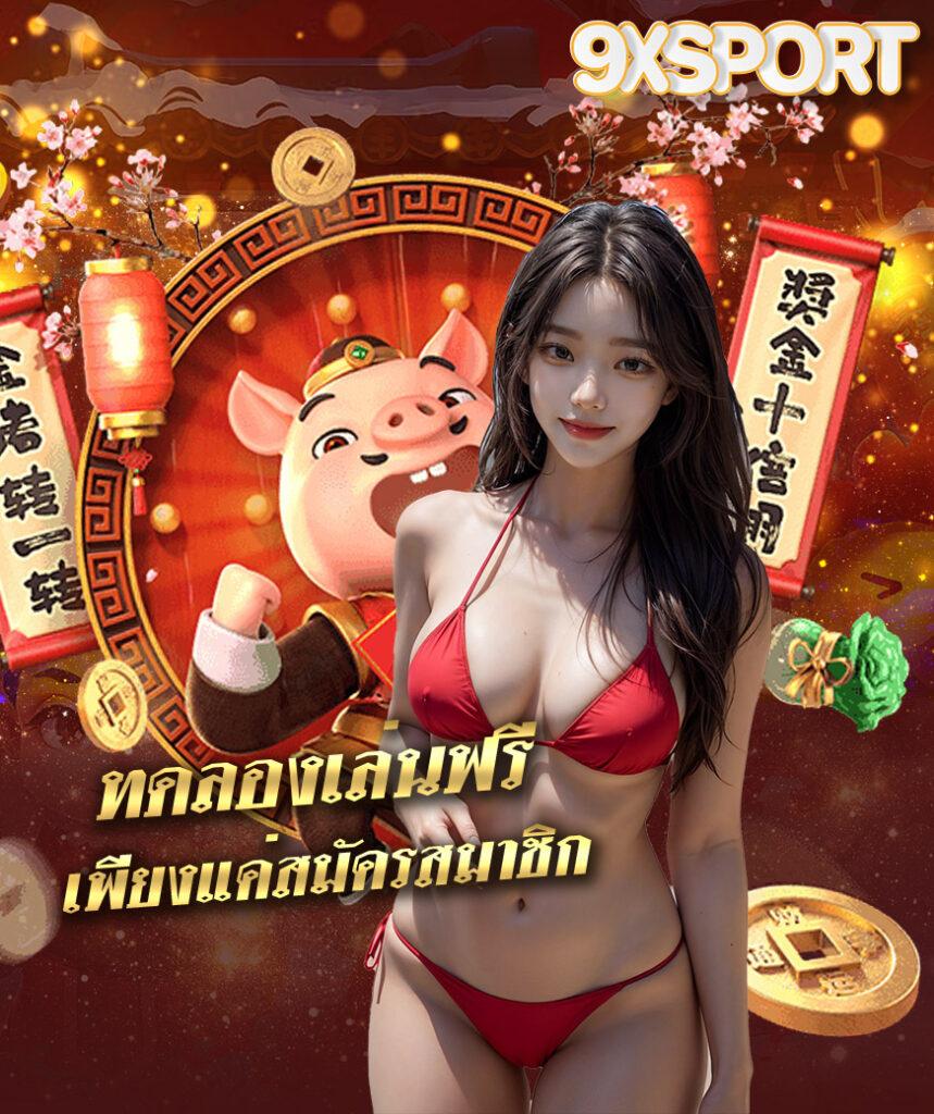 Kinggame365 ทางเข้าเว็บคาสิโนออนไลน์ ฝาก-ถอนรวดเร็ว มาตรฐานสากล
