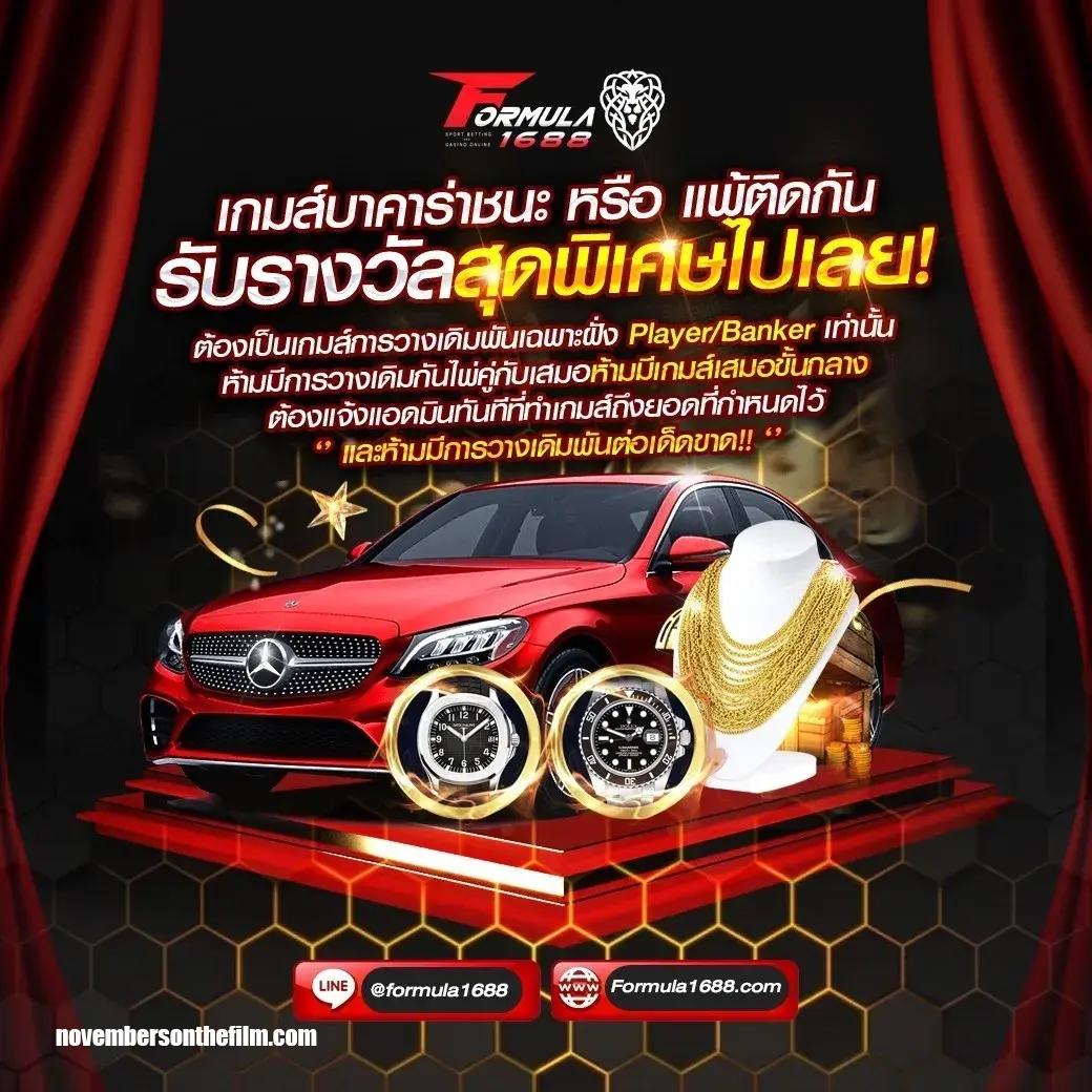 Koxbet คาสิโนออนไลน์ ค่ายเกมคุณภาพ พร้อมโปรโมชั่นเด็ด 2024