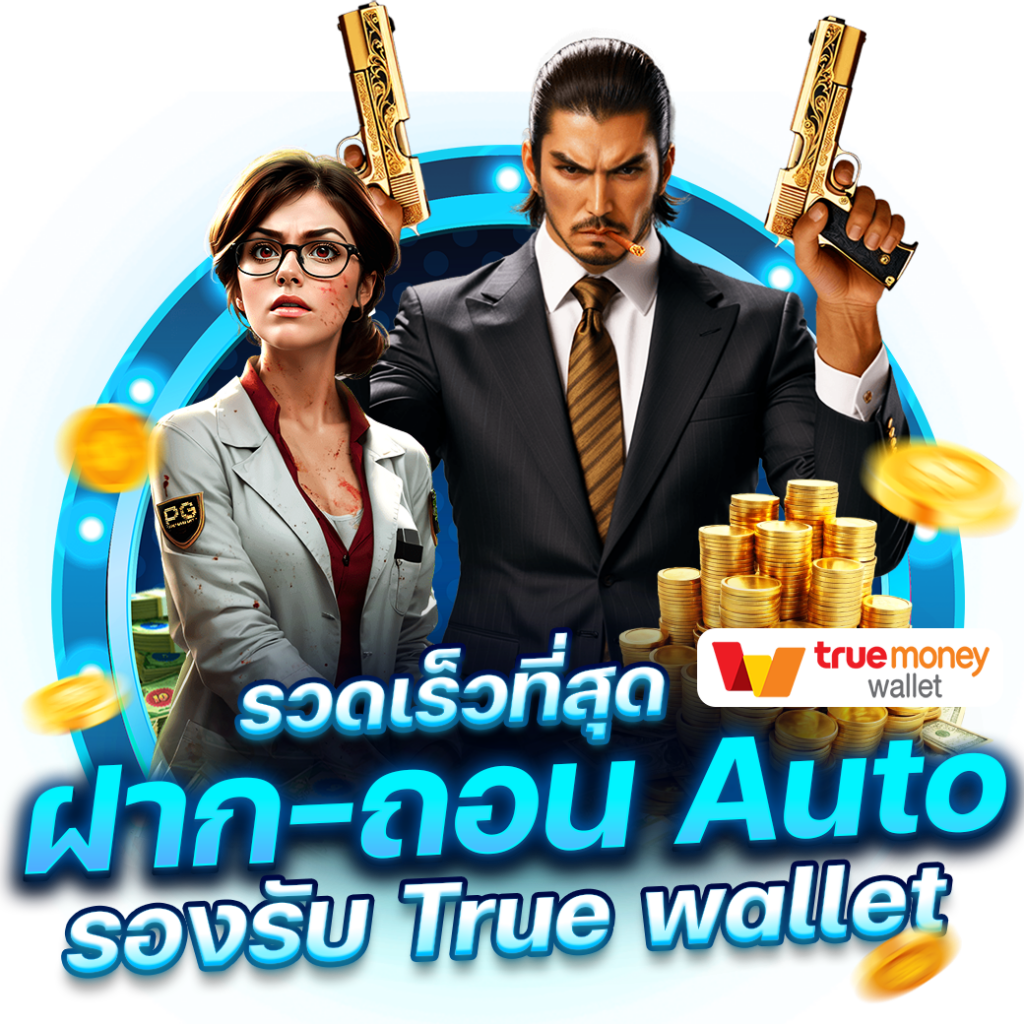 Lava123Plus เว็บคาสิโนออนไลน์ยอดนิยม ใหม่ล่าสุดในไทย 2024