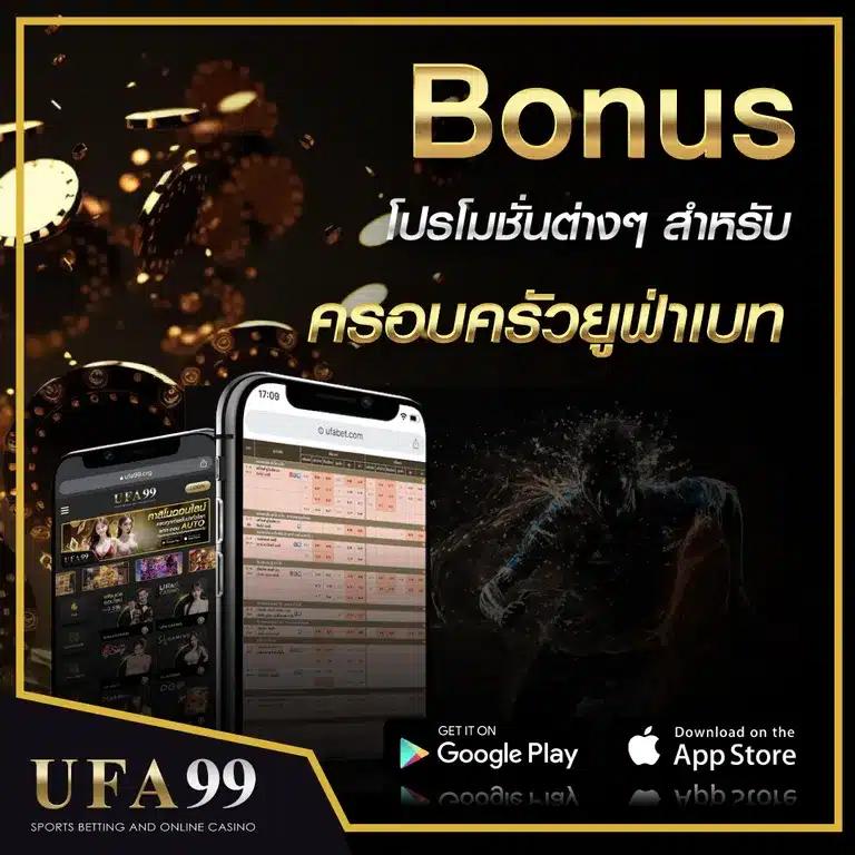 MGM99 คาสิโนเว็บตรง สล็อต บาคาร่า เกมครบวงจร เล่นง่ายจ่ายจริง