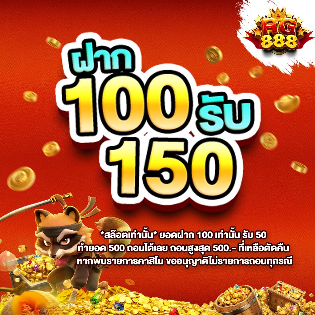 N83 Slot คาสิโนออนไลน์ดีที่สุด ฝากถอนรวดเร็ว เกมใหม่สุดฮิตออนไลน์