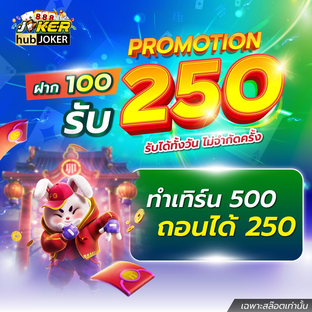 PGCLUB99 คาสิโนออนไลน์ชั้นนำ พร้อมโปรโมชั่นสุดร้อนแรง 2024