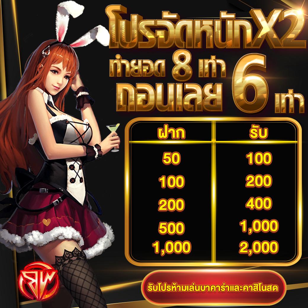 PGSlot888 คาสิโนออนไลน์ เล่นง่าย อันดับ 1 ในไทย 2024