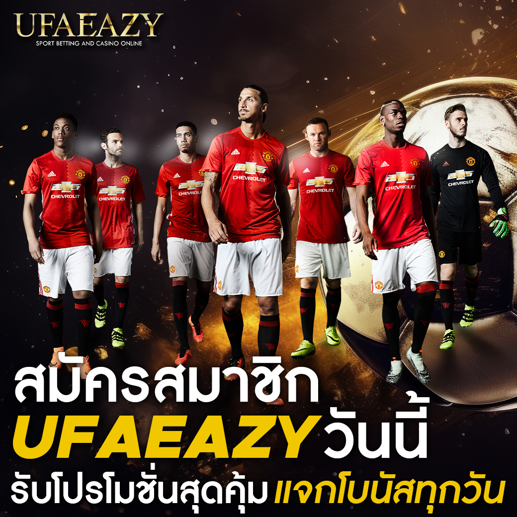 PGSlot เว็บตรง สล็อตแตกง่าย ทุนน้อยก็เล่นได้ 2024