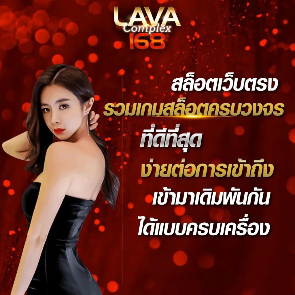 PGZEED VIP คาสิโนครบวงจร ระบบเร็ว ทันสมัย เล่นง่าย จ่ายจริง