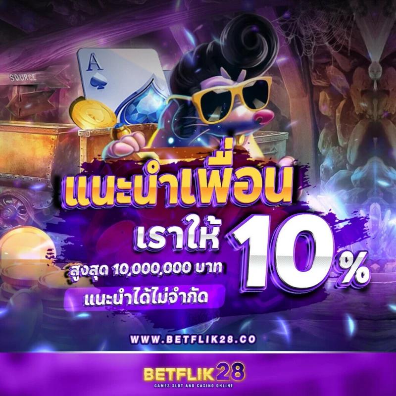 PG Asia88 คาสิโนออนไลน์อันดับหนึ่ง เครดิตฟรี โปรโมชั่นสุดคุ้ม