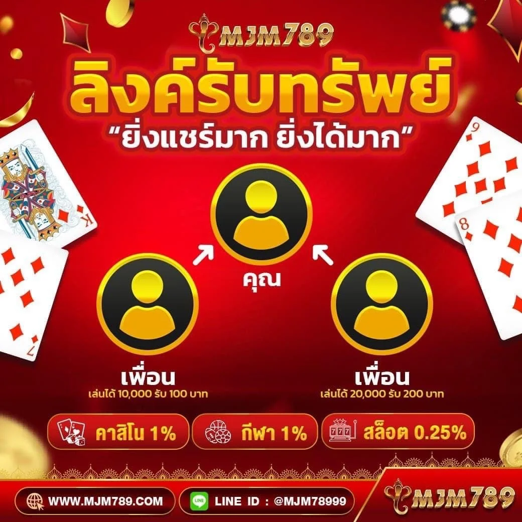PG Auto89 คาสิโนเต็มรูปแบบ บริการรวดเร็ว ระบบทันสมัยในไทย